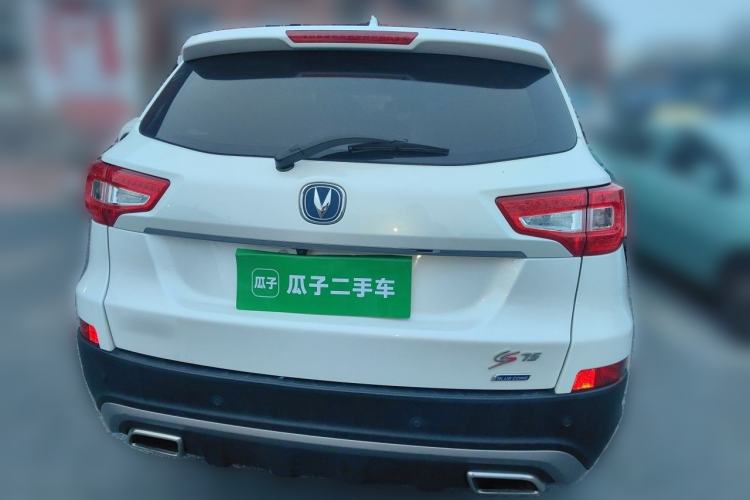 Used CHANGAN CS75 2016 1.8T Automatic Elite Model China V Standard Rear