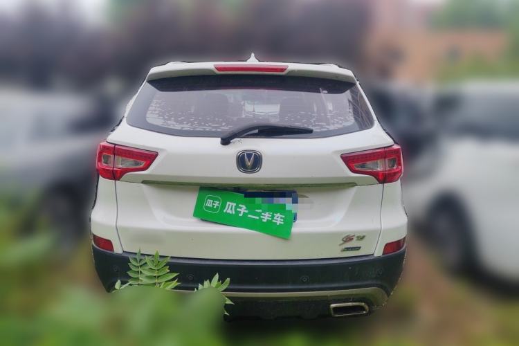 Used CHANGAN CS75 2016 1.8T Automatic Prestige Model China V Standard Rear