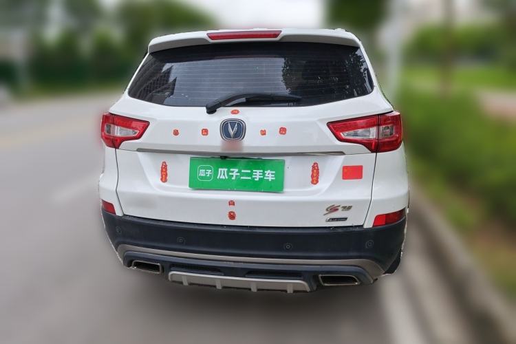 Used CHANGAN CS75 2016 1.8T Automatic Elite Model China V Standard Rear