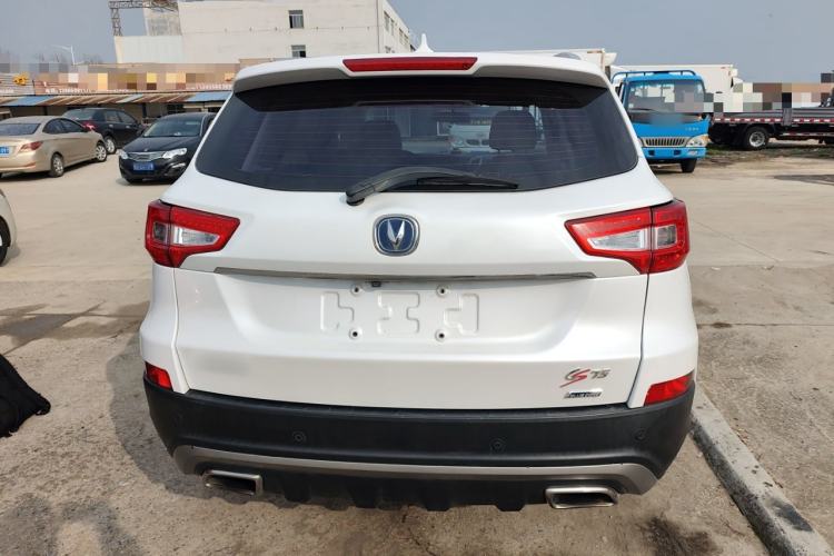 Used CHANGAN CS75 2016 1.8T Automatic Elite Model China V Standard Rear