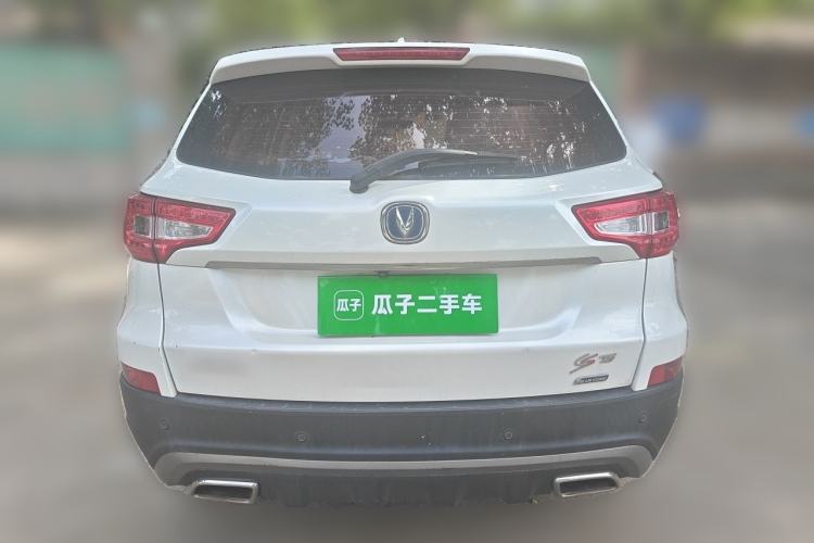 Used CHANGAN CS75 2016 1.8T Automatic Elite Model China V Standard Rear