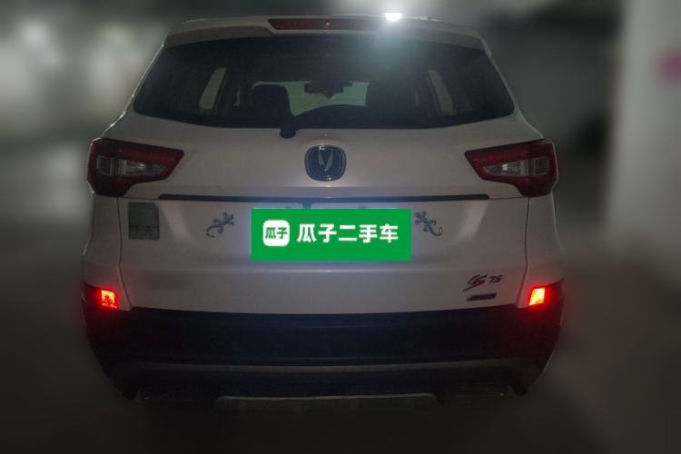 Used CHANGAN CS75 2016 1.8T Automatic Elite Model China V Standard Rear
