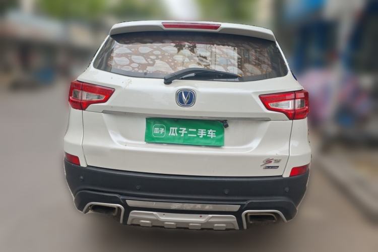 Used CHANGAN CS75 2016 1.8T Automatic Elite Model China V Standard Rear