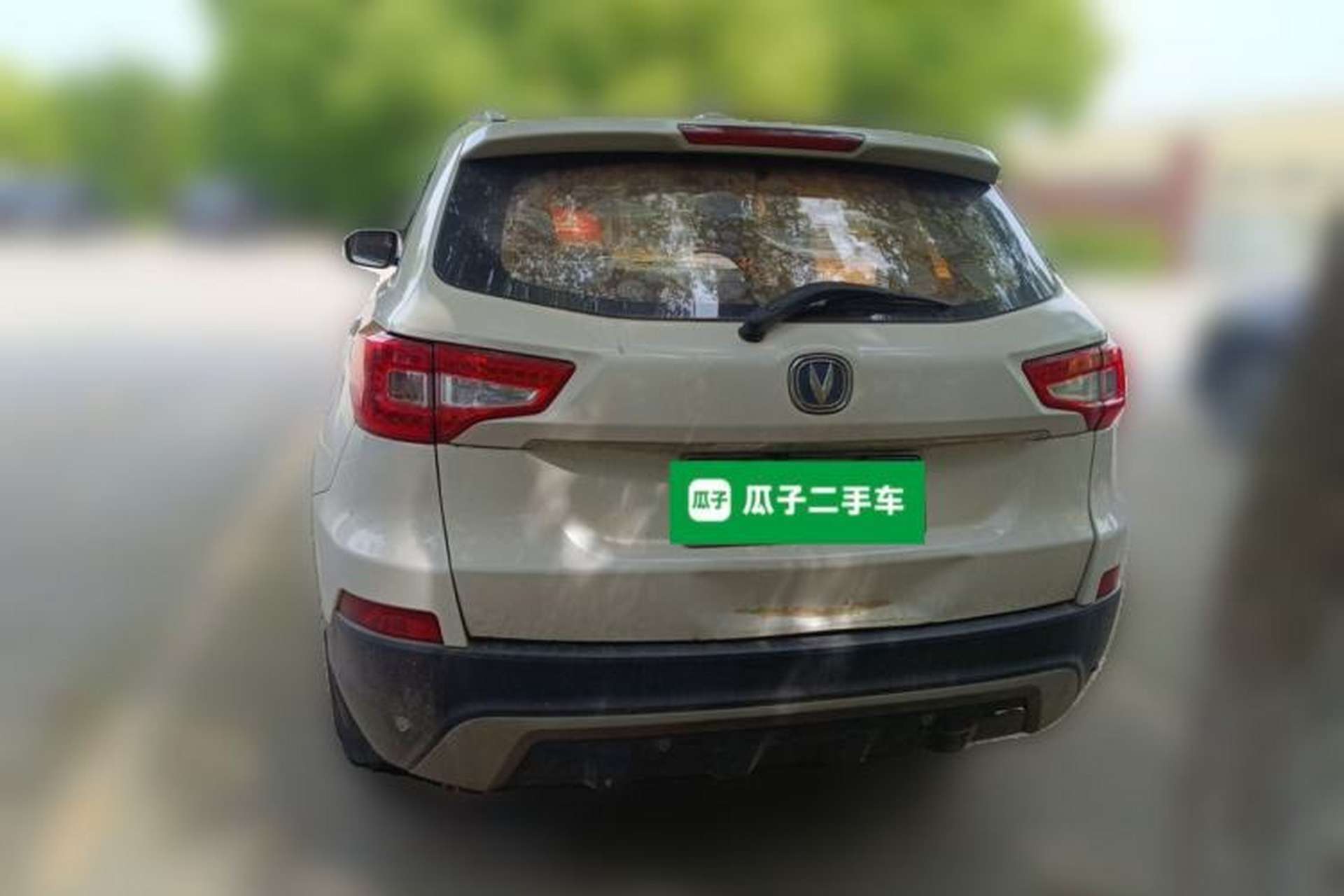 Used CHANGAN CS75 2016 2.0L Manual Luxury Version China V Standard Rear