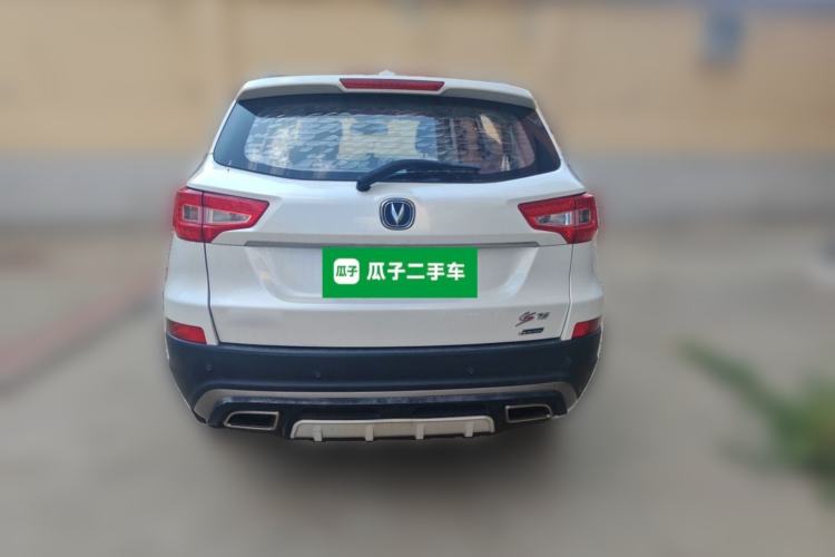 Used CHANGAN CS75 2016 1.8T Automatic Elite Model China V Standard Rear