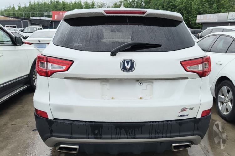 Used CHANGAN CS75 2016 1.8T Automatic Elite Model China V Standard Rear