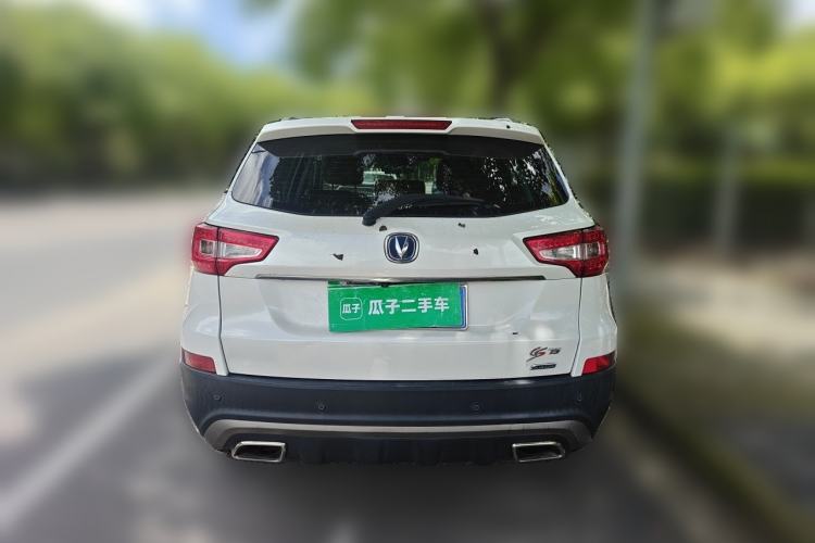 Used CHANGAN CS75 2016 1.8T Automatic Prestige Model China V Standard Rear
