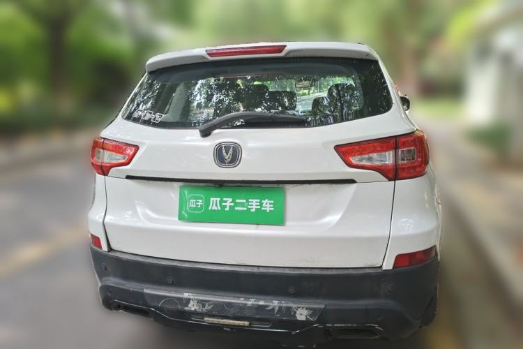 Used CHANGAN CS75 2016 1.5T Manual Excellence Model Rear