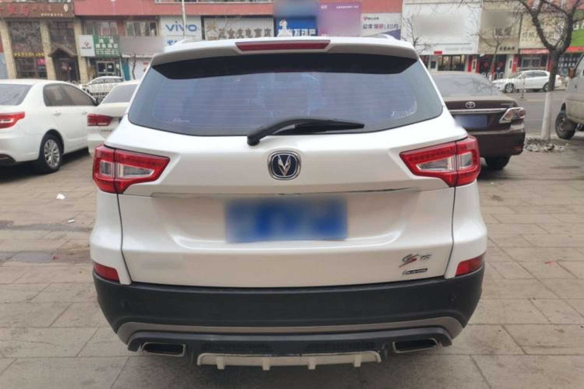 Used CHANGAN CS75 2016 1.8T Automatic Elite Model China V Standard Rear