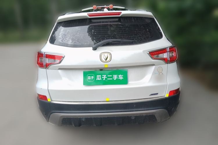 Used CHANGAN CS75 2016 2.0L Manual Luxury Version China V Standard Rear