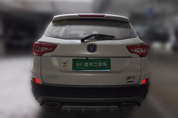 Used CHANGAN CS75 2016 1.8T Automatic Elite Model China V Standard Rear