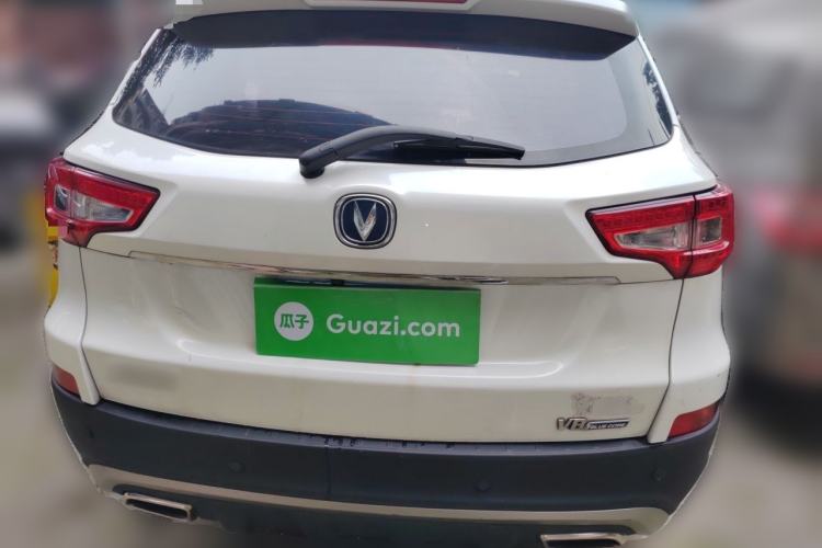 Used CHANGAN CS75 2016 1.8T Automatic Prestige Model China V Standard Rear