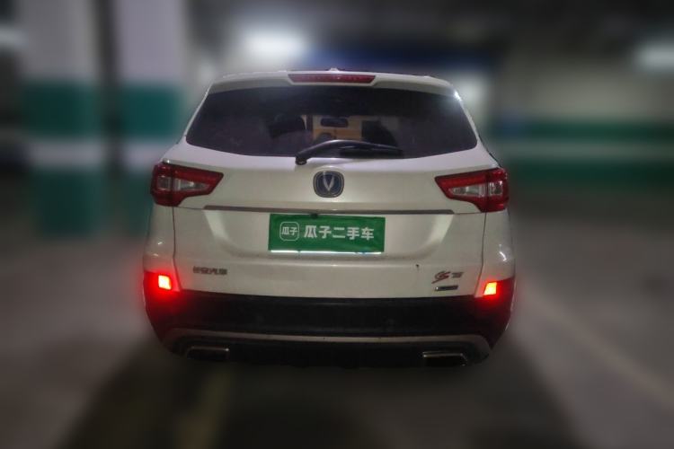 Used CHANGAN CS75 2016 1.8T Automatic Elite Model China V Standard Rear