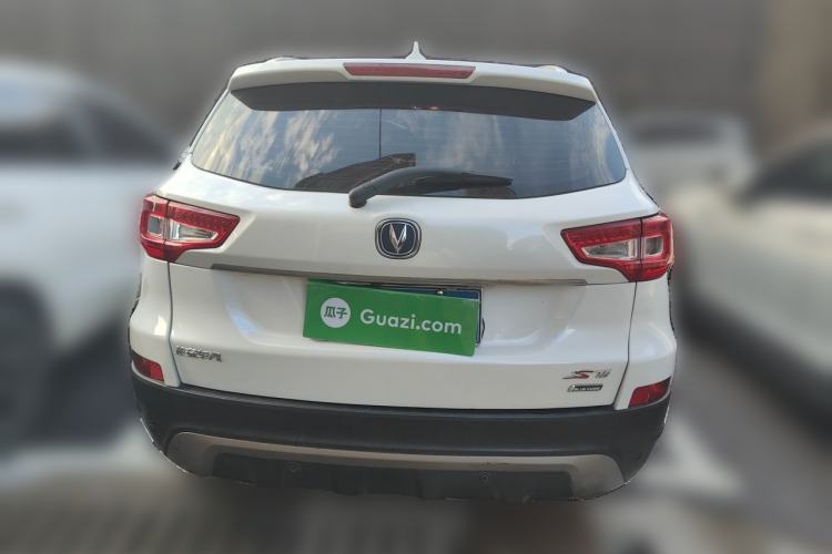 Used CHANGAN CS75 2016 2.0L Manual Luxury Version China V Standard Rear