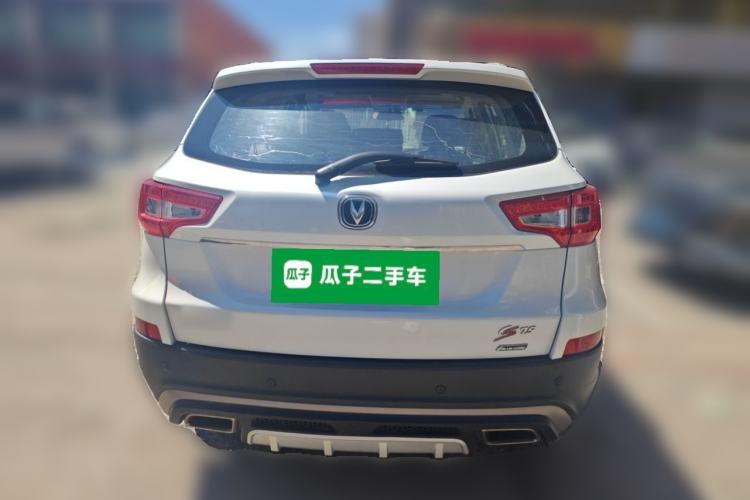 Used CHANGAN CS75 2016 1.8T Automatic Elite Model China V Standard Rear