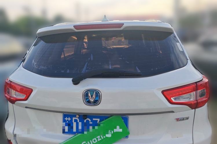 Used CHANGAN CS75 2016 1.5T Manual FENGSHANG Model Rear