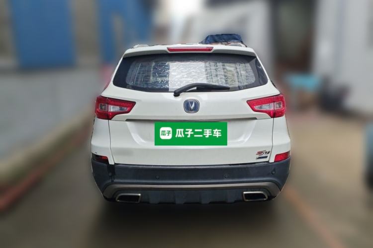 Used CHANGAN CS75 2016 1.8T Automatic Elite Model China V Standard Rear