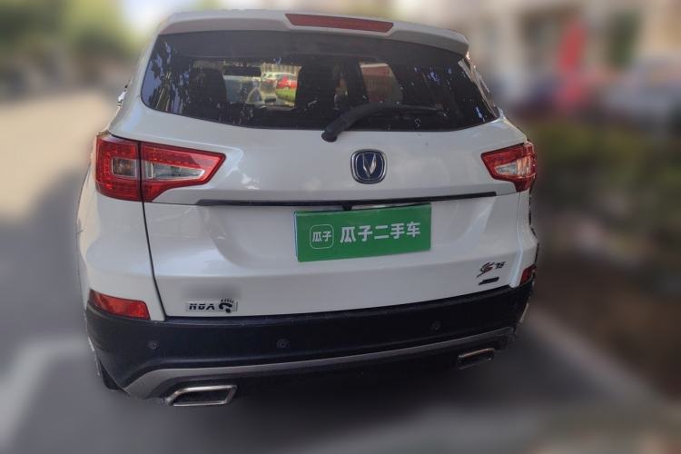 Used CHANGAN CS75 2016 1.8T Automatic Elite Model China V Standard Rear