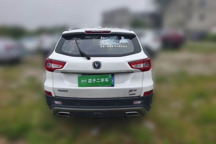 Used CHANGAN CS75 2016 1.8T Automatic Elite Model China V Standard Rear