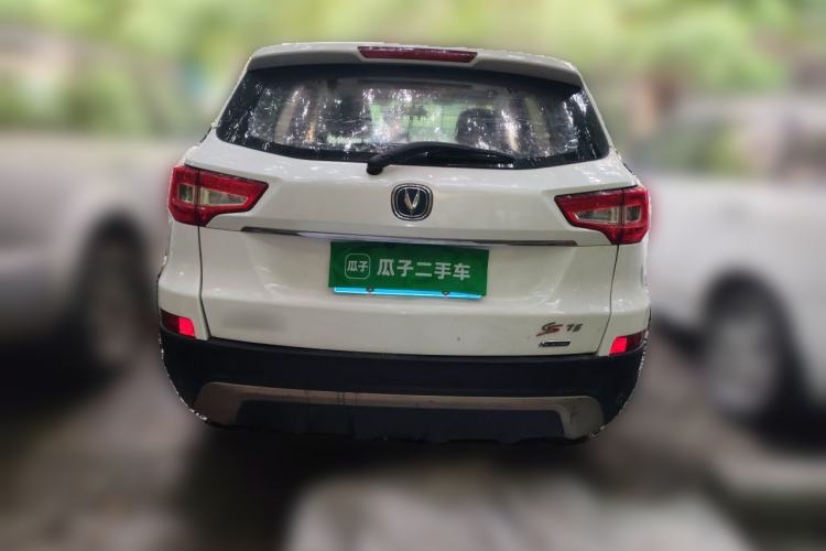 Used CHANGAN CS75 2016 2.0L Manual Luxury Version China IV Standard Rear