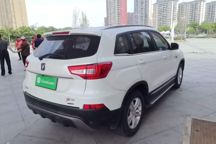 Used CHANGAN CS75 2016 2.0L Manual Luxury Version China V Standard Rear Right 45 Deg