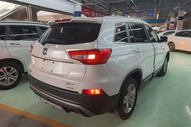 Used CHANGAN CS75 2016 1.8T Automatic Elite Model China V Standard Rear Right 45 Deg