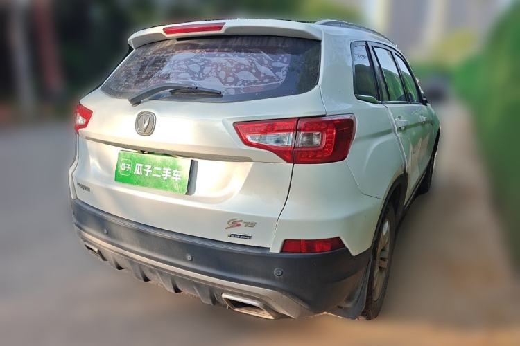 Used CHANGAN CS75 2016 1.8T Automatic Elite Model China V Standard Rear Right 45 Deg