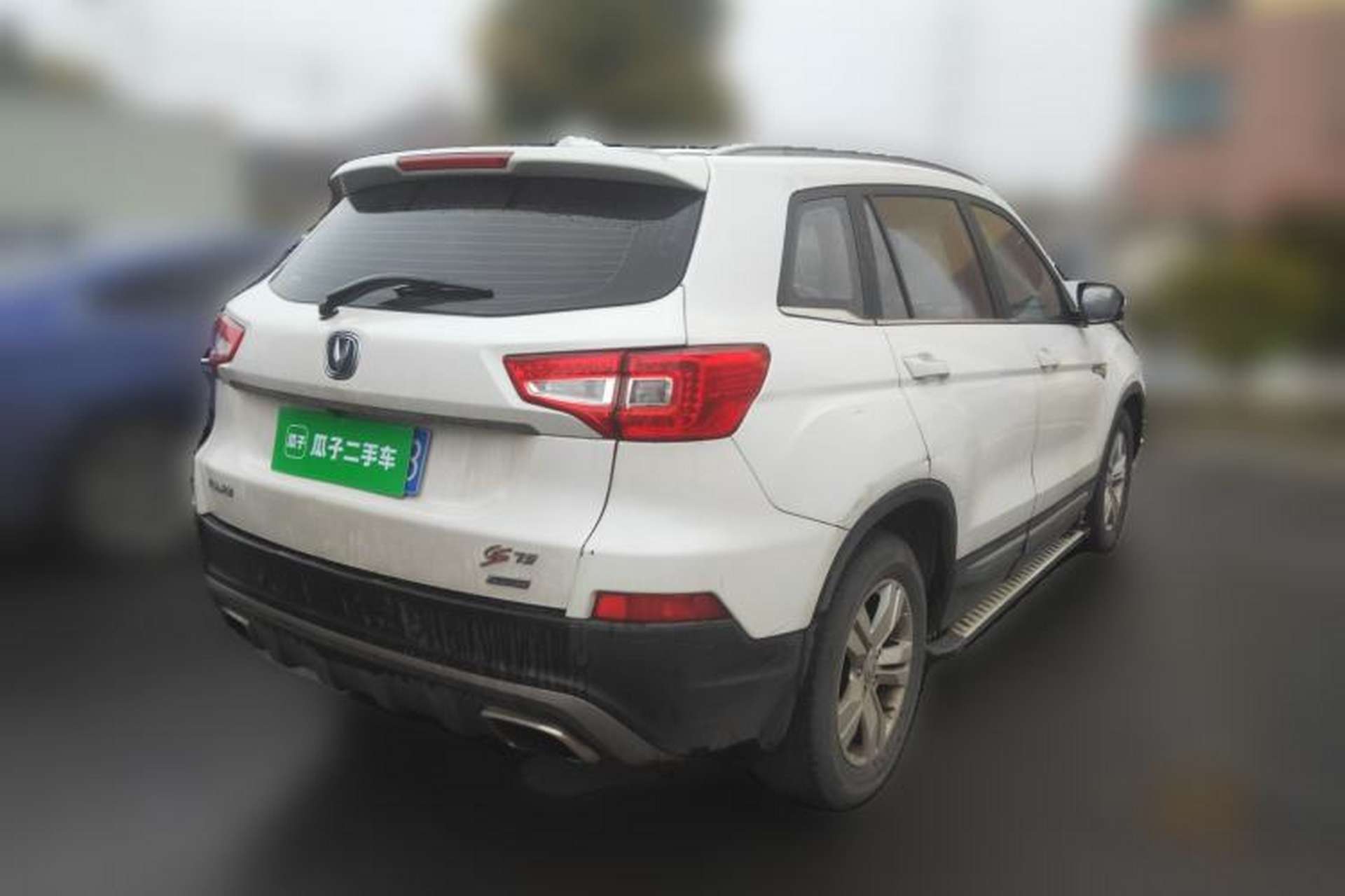 Used CHANGAN CS75 2016 1.8T Automatic Elite Model China V Standard Rear Right 45 Deg