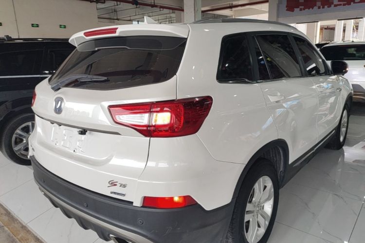Used CHANGAN CS75 2016 1.8T Automatic Elite Model China IV Standard Rear Right 45 Deg