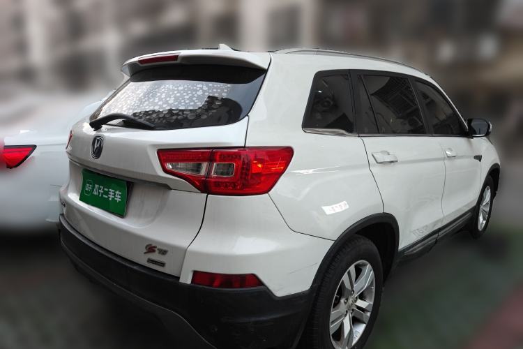 Used CHANGAN CS75 2016 2.0L Manual Luxury Version China V Standard Rear Right 45 Deg