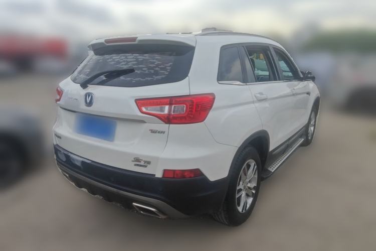 Used CHANGAN CS75 2016 1.5T Manual FENGSHANG Model Rear Right 45 Deg