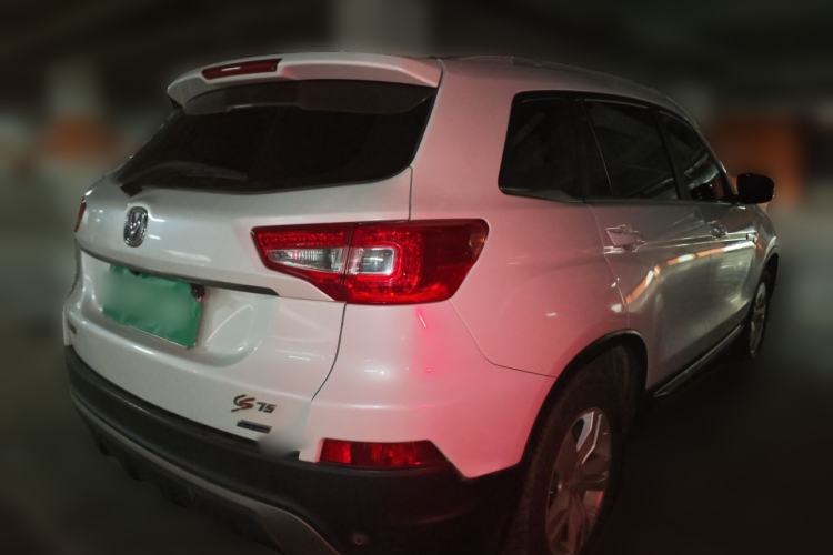 Used CHANGAN CS75 2016 2.0L Manual Luxury Version China V Standard Rear Right 45 Deg