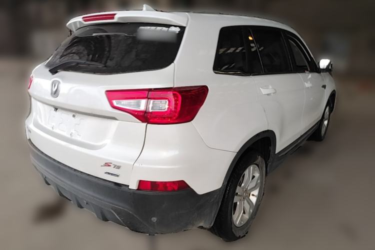 Used CHANGAN CS75 2016 2.0L Manual Leading Version China V Standard Rear Right 45 Deg