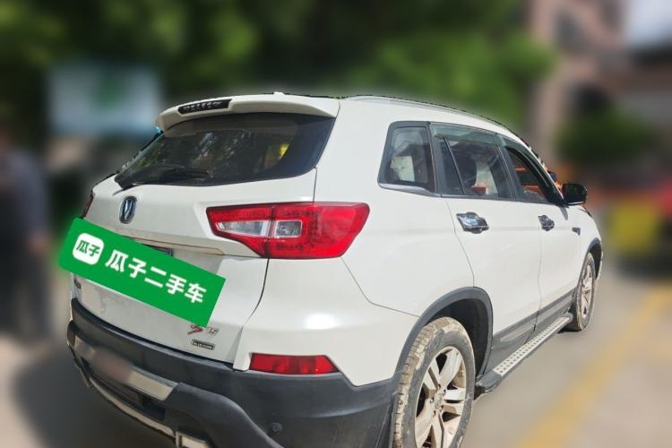 Used CHANGAN CS75 2016 2.0L Manual Luxury Version China V Standard Rear Right 45 Deg