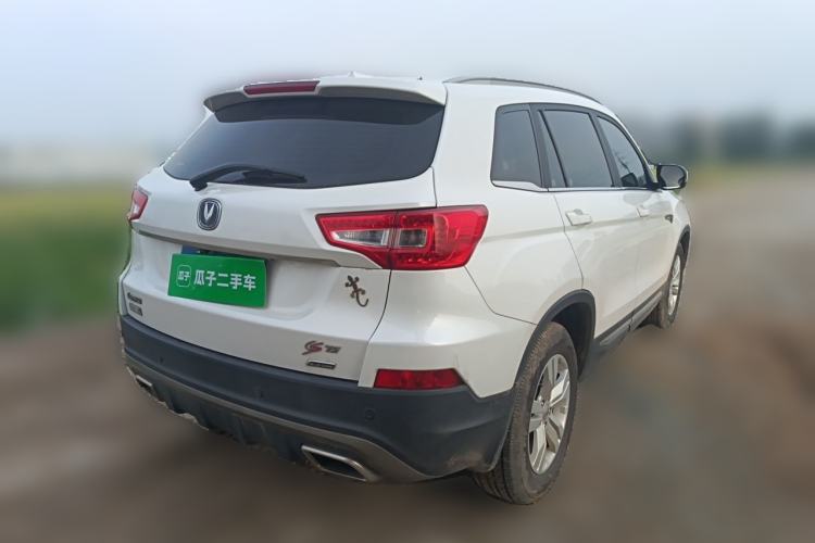Used CHANGAN CS75 2016 1.8T Automatic Elite Model China V Standard Rear Right 45 Deg