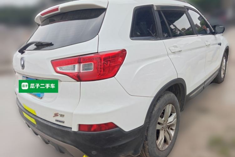 Used CHANGAN CS75 2016 1.8T Automatic Elite Model China V Standard Rear Right 45 Deg
