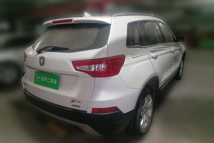 Used CHANGAN CS75 2016 2.0L Manual Luxury Version China V Standard Rear Right 45 Deg