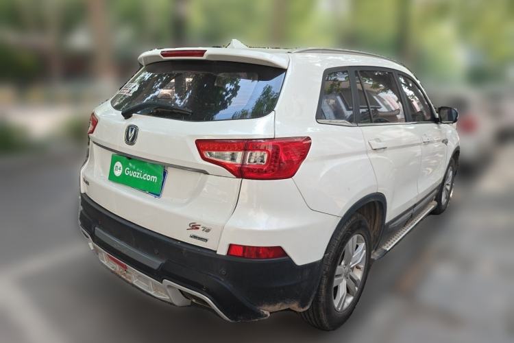 Used CHANGAN CS75 2016 1.5T Manual FENGSHANG Model Rear Right 45 Deg