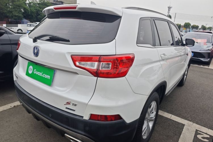 Used CHANGAN CS75 2016 1.8T Automatic Elite Model China IV Standard Rear Right 45 Deg