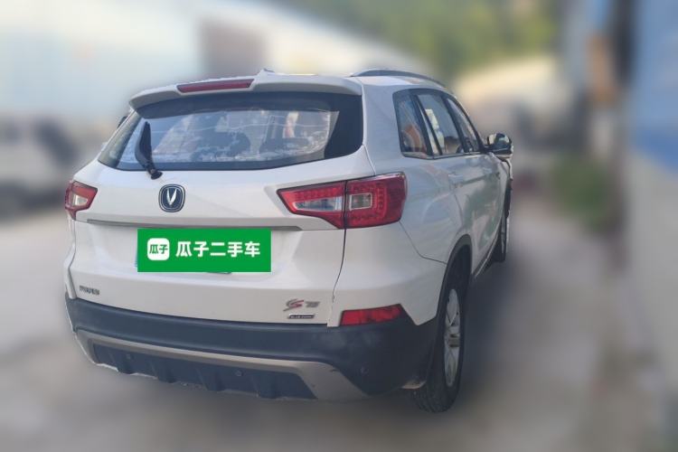 Used CHANGAN CS75 2016 2.0L Manual Luxury Version China V Standard Rear Right 45 Deg