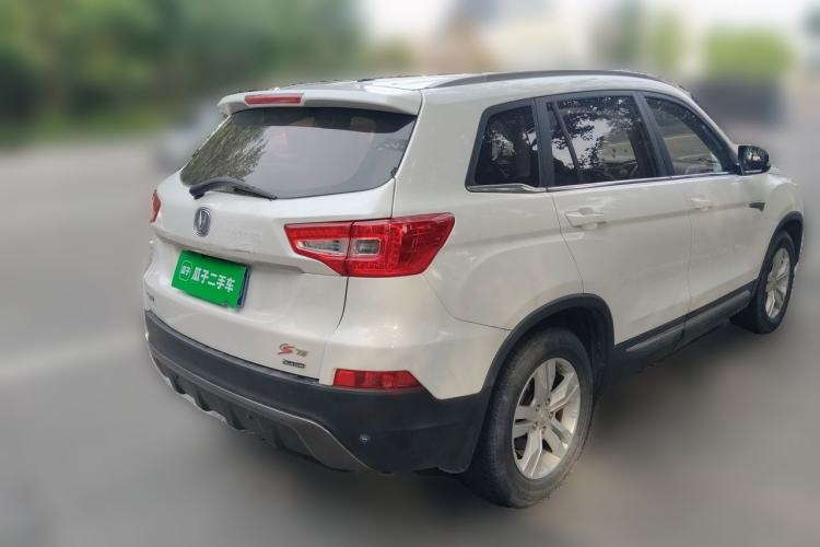 Used CHANGAN CS75 2016 2.0L Manual Luxury Version China V Standard Rear Right 45 Deg