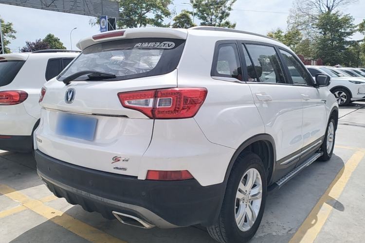 Used CHANGAN CS75 2016 1.8T Automatic Elite Model China V Standard Rear Right 45 Deg