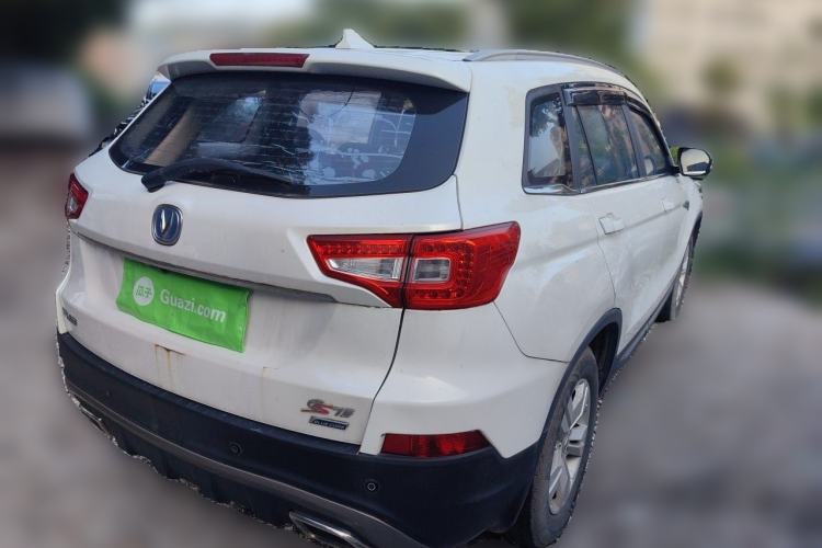Used CHANGAN CS75 2016 1.8T Automatic Elite Model China V Standard Rear Right 45 Deg