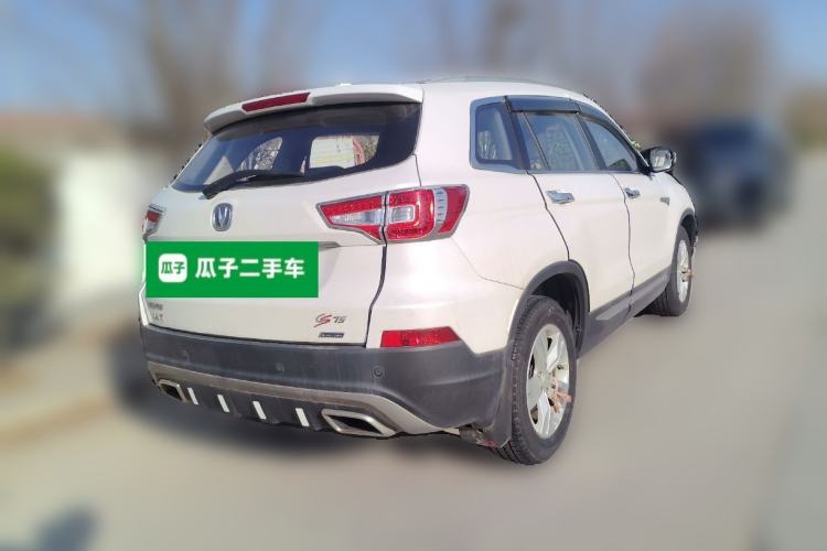 Used CHANGAN CS75 2016 1.8T Automatic Elite Model China V Standard Rear Right 45 Deg