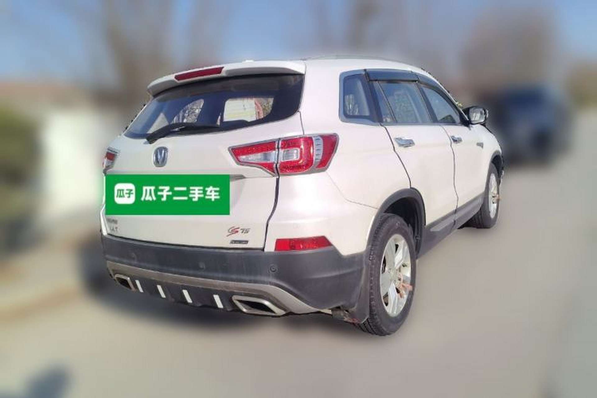 Used CHANGAN CS75 2016 1.8T Automatic Elite Model China V Standard Rear Right 45 Deg