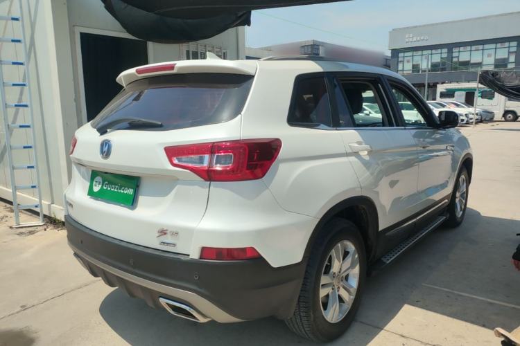 Used CHANGAN CS75 2016 1.8T Automatic Elite Model China V Standard Rear Right 45 Deg