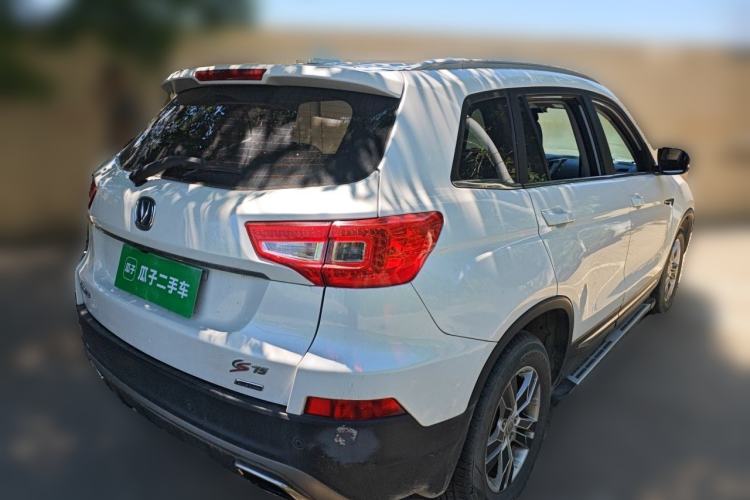 Used CHANGAN CS75 2016 1.8T Automatic Elite Model China V Standard Rear Right 45 Deg