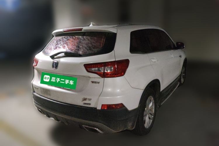 Used CHANGAN CS75 2016 1.5T Manual FENGSHANG Model Rear Right 45 Deg