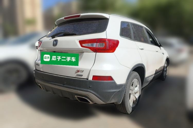 Used CHANGAN CS75 2016 1.8T Automatic Elite Model China V Standard Rear Right 45 Deg