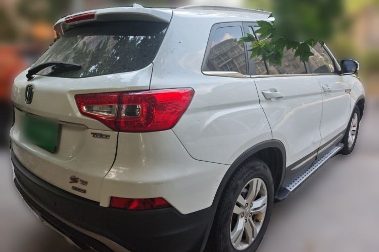 Used CHANGAN CS75 2016 1.5T Manual FENGSHANG Model Rear Right 45 Deg